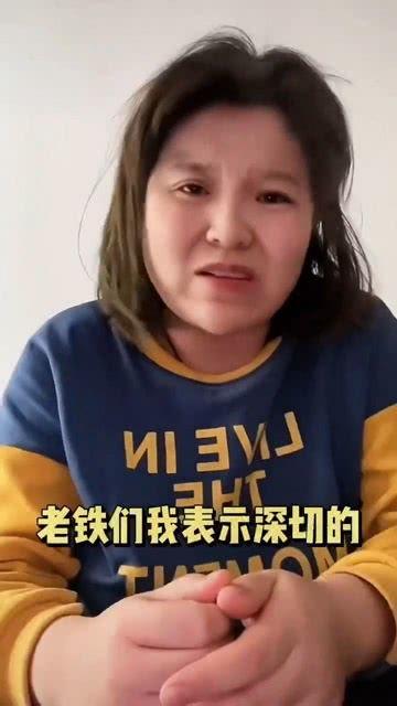 吃瓜挨打的网红是谁啊,揭秘“吃瓜挨打”网红事件