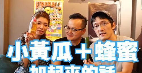 网红吃哈密瓜是真的吗,真相还是炒作?