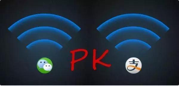 吃瓜网怎么用微信支付,吃瓜网教你一招搞定