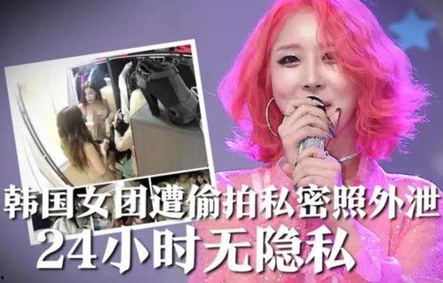 吃瓜明星网红圈道歉视频,揭秘娱乐圈风波背后的真相与反思