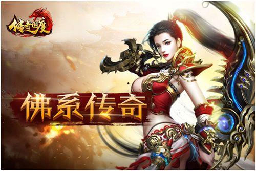 传奇吃瓜韩服官网,揭秘游戏背后的精彩故事与幕后花絮