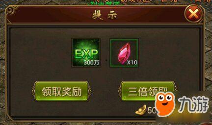 传奇吃瓜韩服官网,揭秘游戏背后的精彩故事与幕后花絮