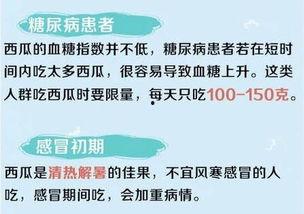 吃瓜网的投票方式,最受欢迎的明星/美食/旅游胜地榜单出炉!”