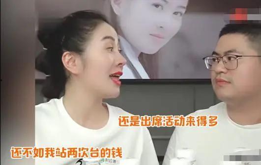 主播网红吃瓜群图片高清,高清图片揭示娱乐圈真实一面