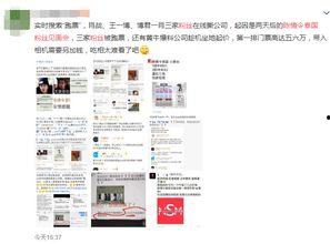 博肖吃瓜网盘汇总,揭秘热门剧集幕后故事