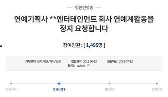 吃瓜网最新资讯新闻,揭秘娱乐圈最新热点事件内幕