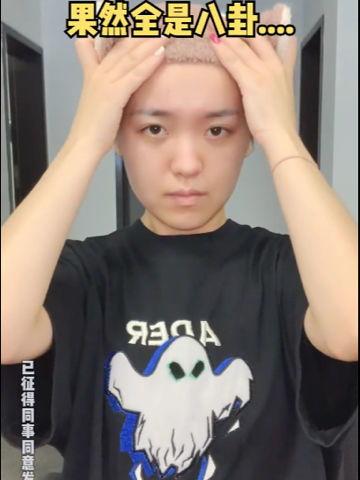 吃瓜网红男的是谁,他是谁?背后的故事与影响力