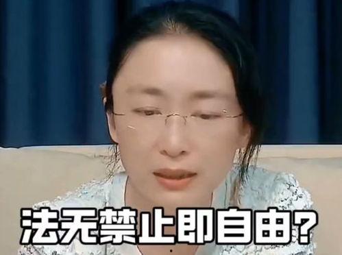 吃瓜盟主被网暴,舆论风波引关注