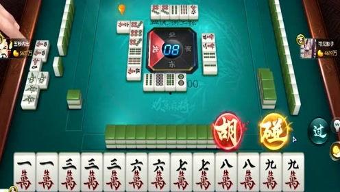 网红麻将事件吃瓜视频在线观看,吃瓜群众在线围观事件全程