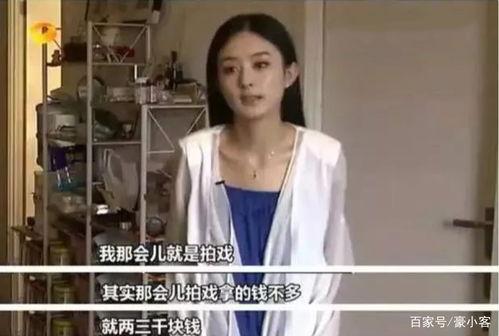 黑料吃瓜网是否涉足娱乐圈,揭秘娱乐圈深度涉足之谜