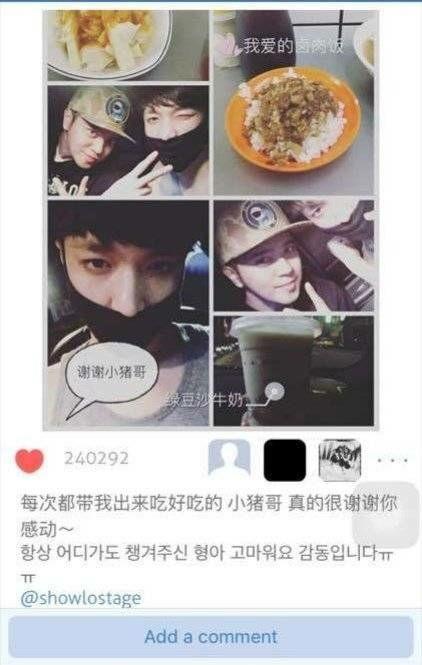 黑料吃瓜网曝在线