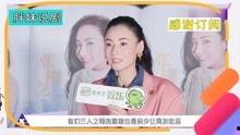 八卦吃瓜网红最新视频,揭秘娱乐圈幕后真相