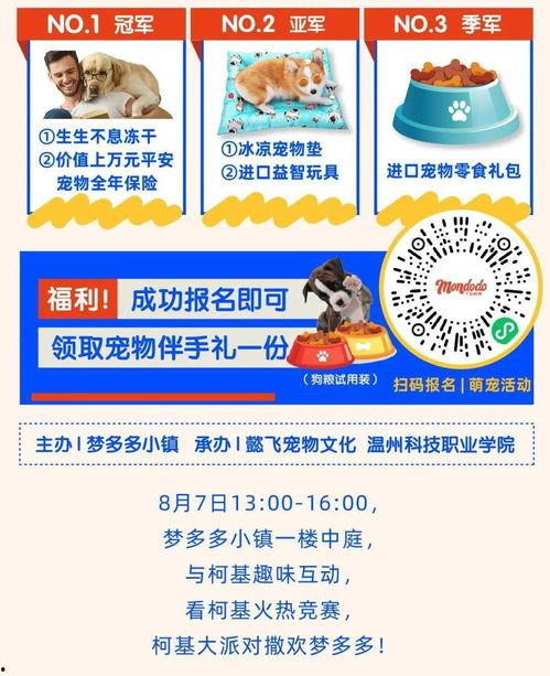 吃瓜网太卡