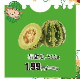 吃瓜网太卡