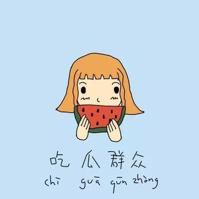 网王吃瓜群众,揭秘赛场背后的吃瓜群众风云