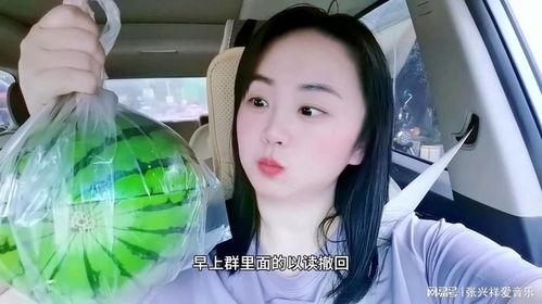网红pk吃瓜,一场视觉与味蕾的盛宴